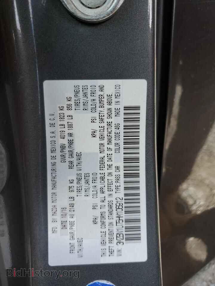 2017 MAZDA 3 - VIN: 3MZBN1U75HM106912 - Фото 12