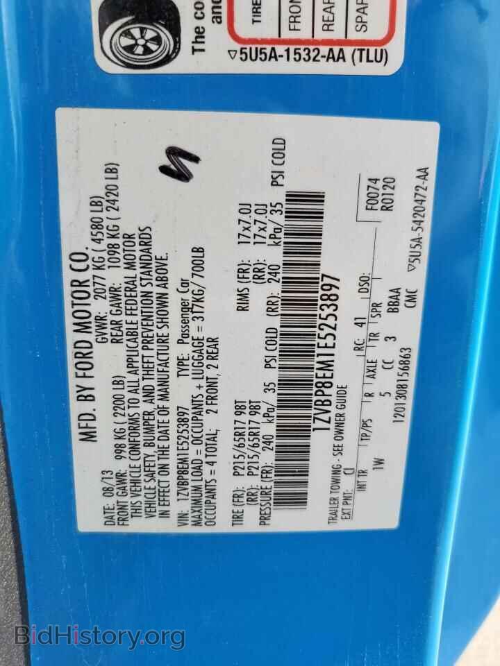 2014 FORD ALL Models - VIN: 1ZVBP8EM1E5253897 - Фото 12
