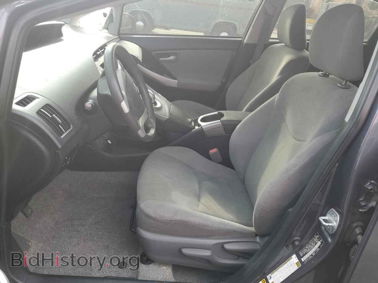 2015 TOYOTA PRIUS - VIN: JTDKN3DU6F0463004 - Фото 7