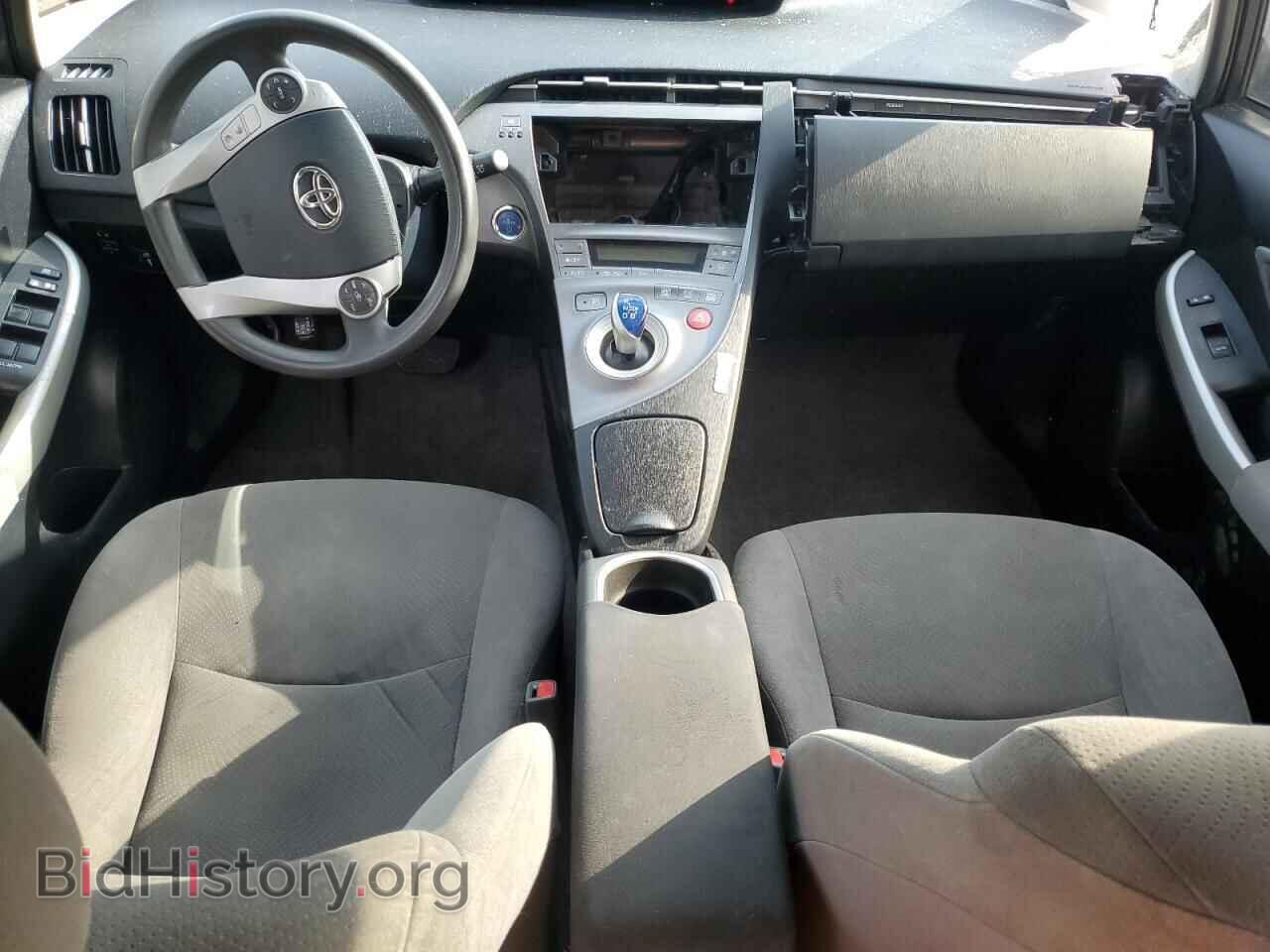 2015 TOYOTA PRIUS - VIN: JTDKN3DU6F0463004 - Фото 8