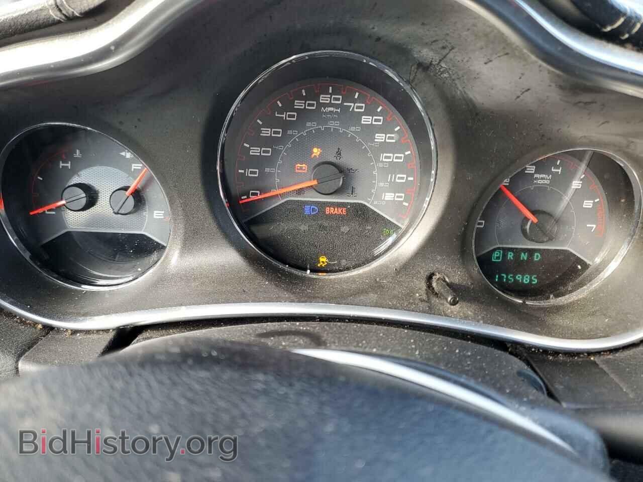 2012 DODGE AVENGER - VIN: 1C3CDZAB4CN115041 - Photo 9