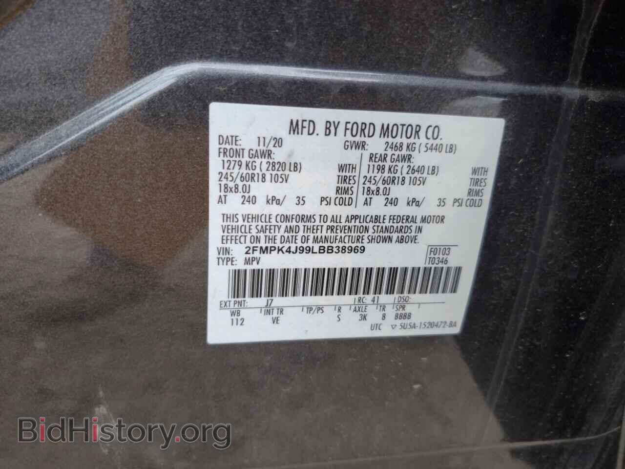 2020 FORD EDGE - VIN: 2FMPK4J99LBB38969 - Фото 12