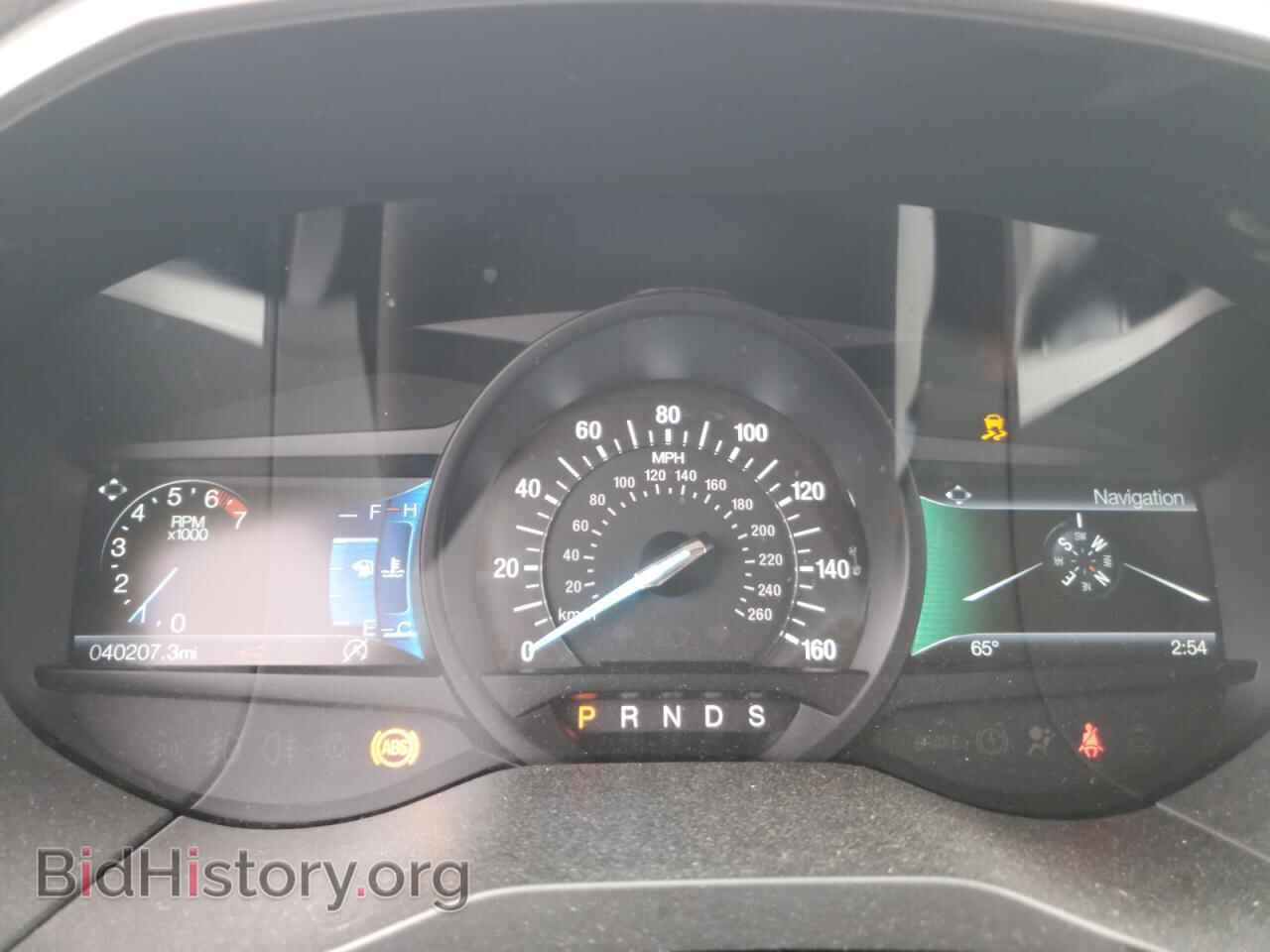 2020 FORD EDGE - VIN: 2FMPK4J99LBB38969 - Фото 9