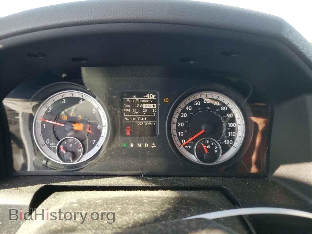 2013 RAM 1500 - VIN: 1C6RR6FP1DS508760 - Фото 9