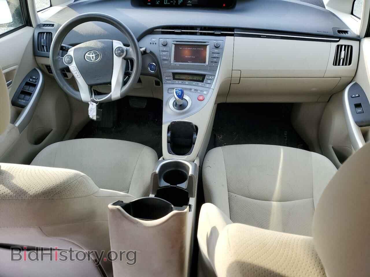 2013 TOYOTA PRIUS - VIN: JTDKN3DU8D1678262 - Фото 8