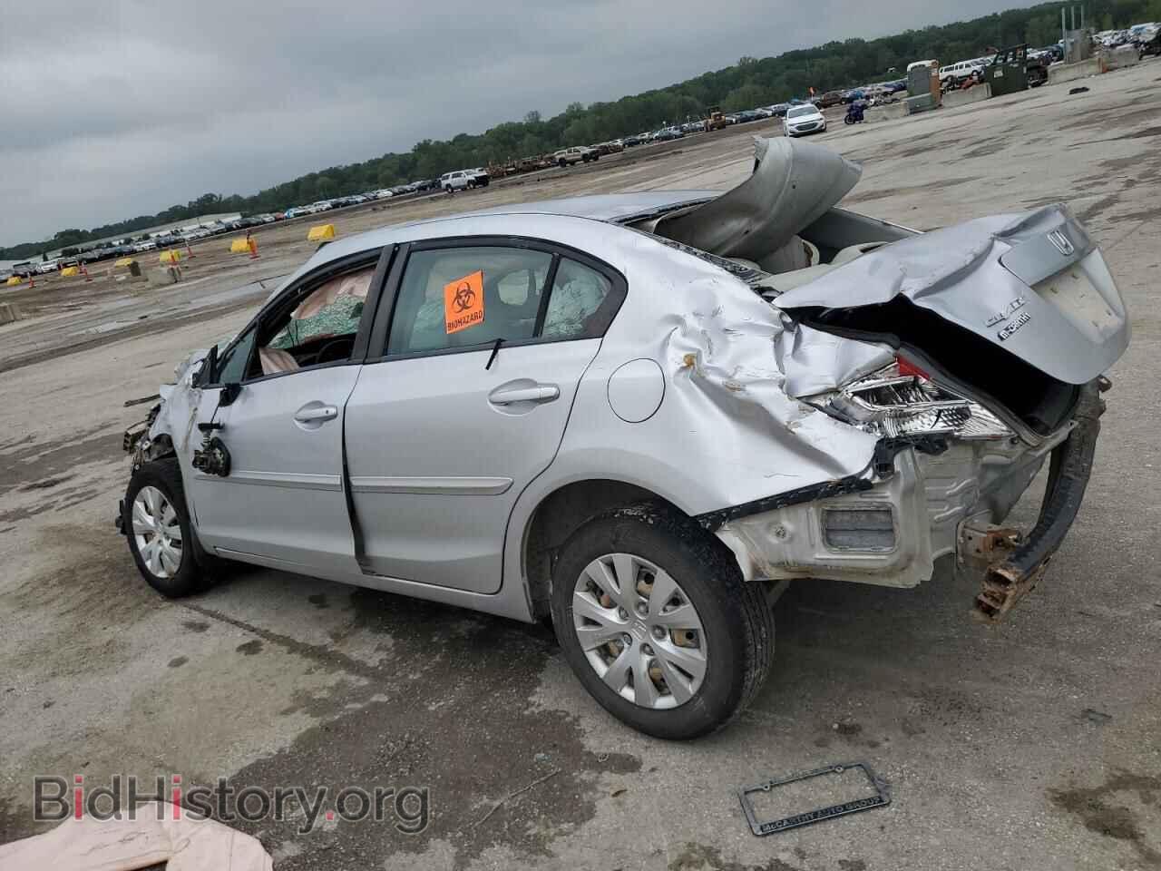2012 HONDA CIVIC - VIN: 19XFB2F58CE075785 - Фото 2
