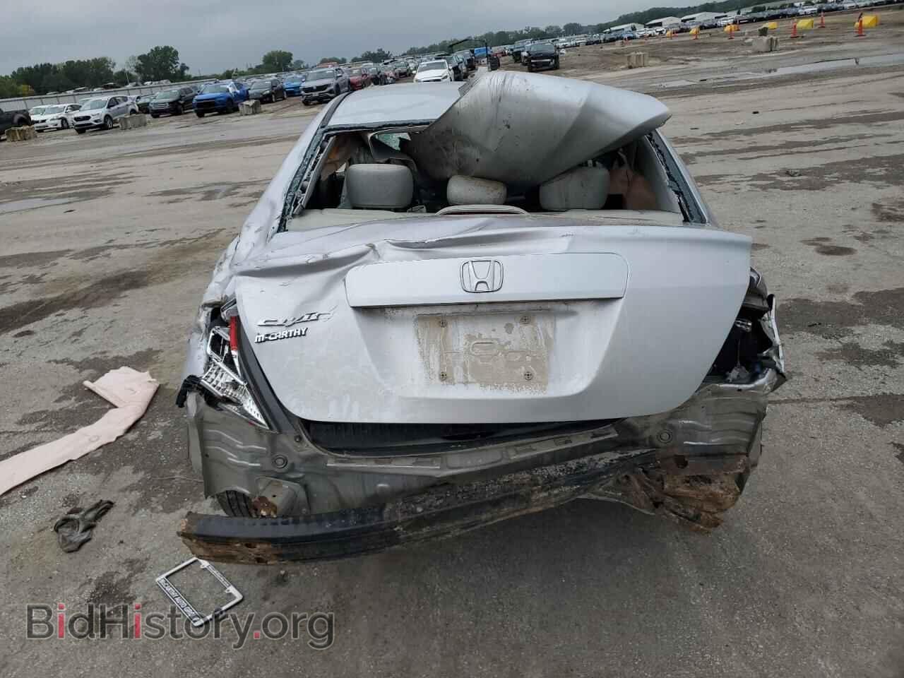 2012 HONDA CIVIC - VIN: 19XFB2F58CE075785 - Фото 6