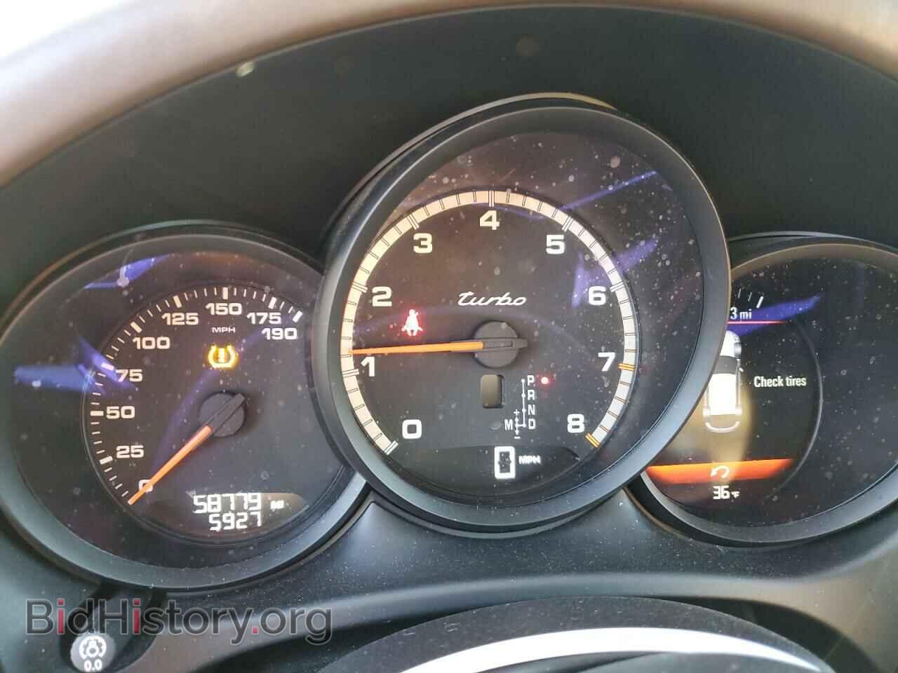 2016 PORSCHE MACAN - VIN: WP1AF2A53GLB92739 - Фото 9