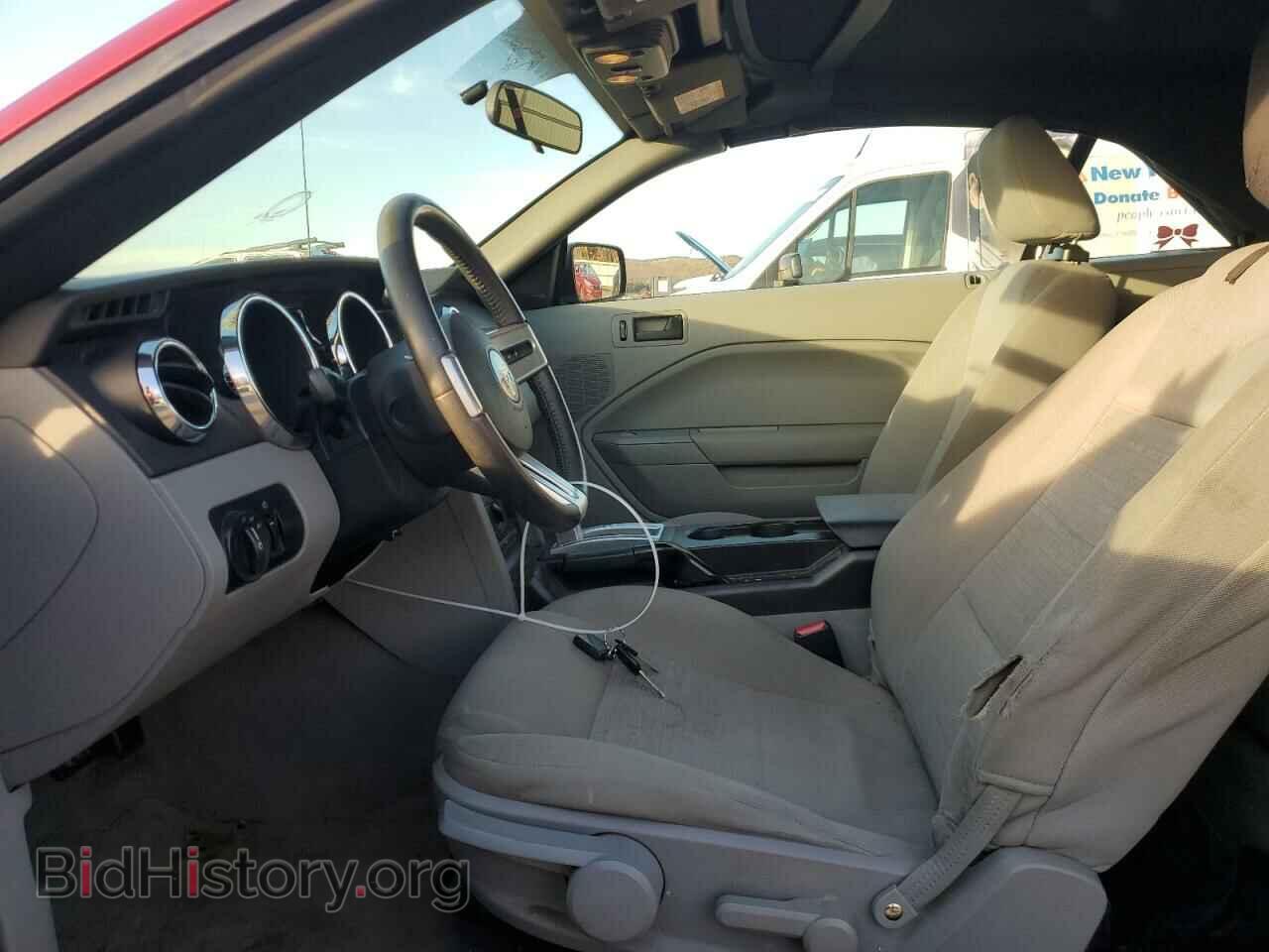 2006 FORD ALL Models - VIN: 1ZVFT84N165101398 - Photo 7