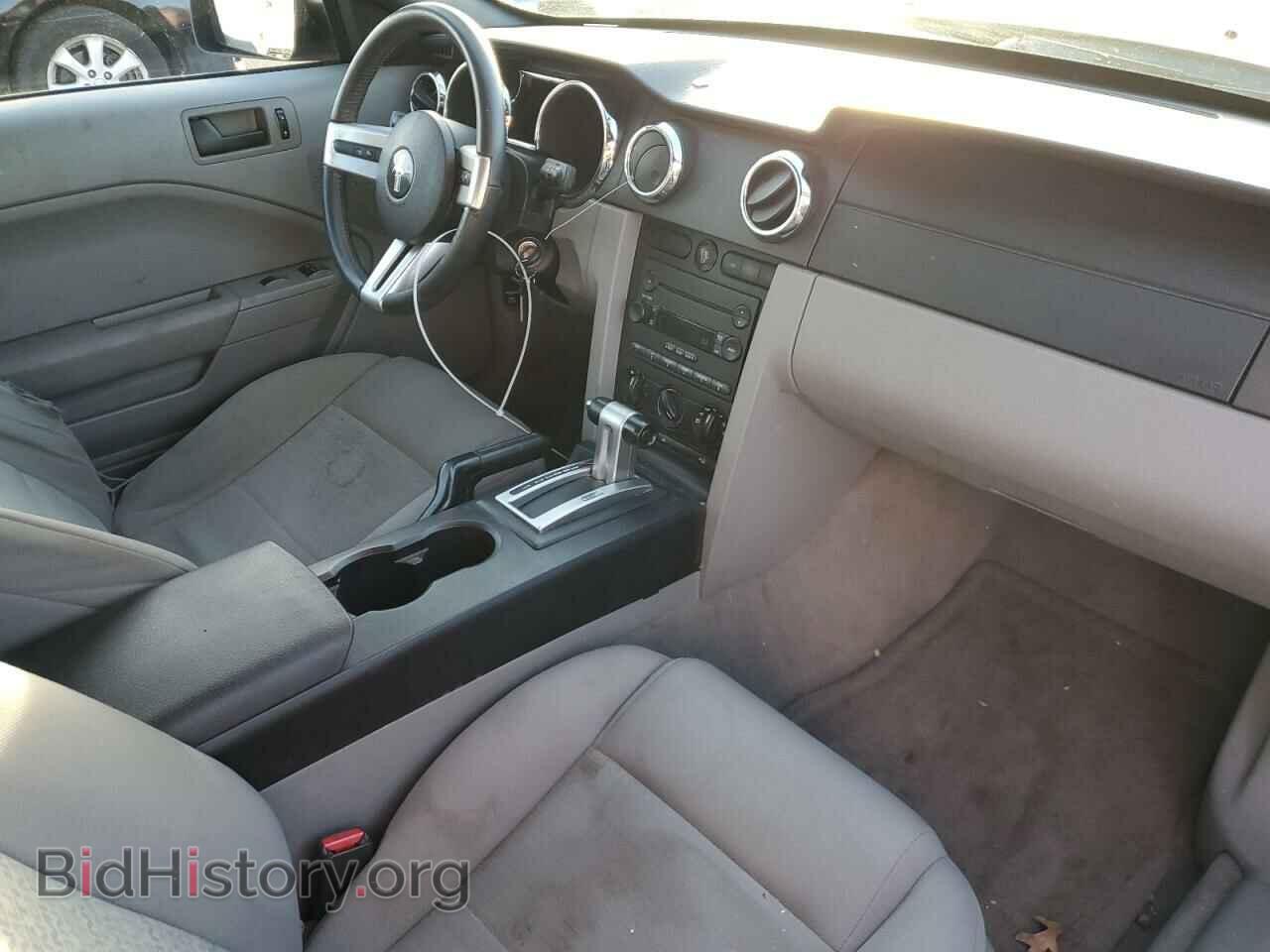 2006 FORD ALL Models - VIN: 1ZVFT84N165101398 - Photo 8