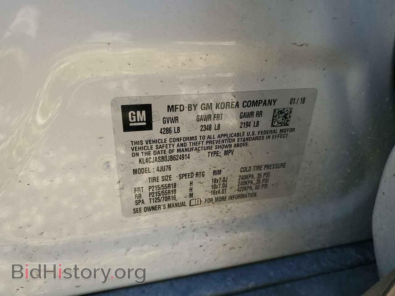 2018 BUICK ENCORE - VIN: KL4CJASB0JB624914 - Фото 13