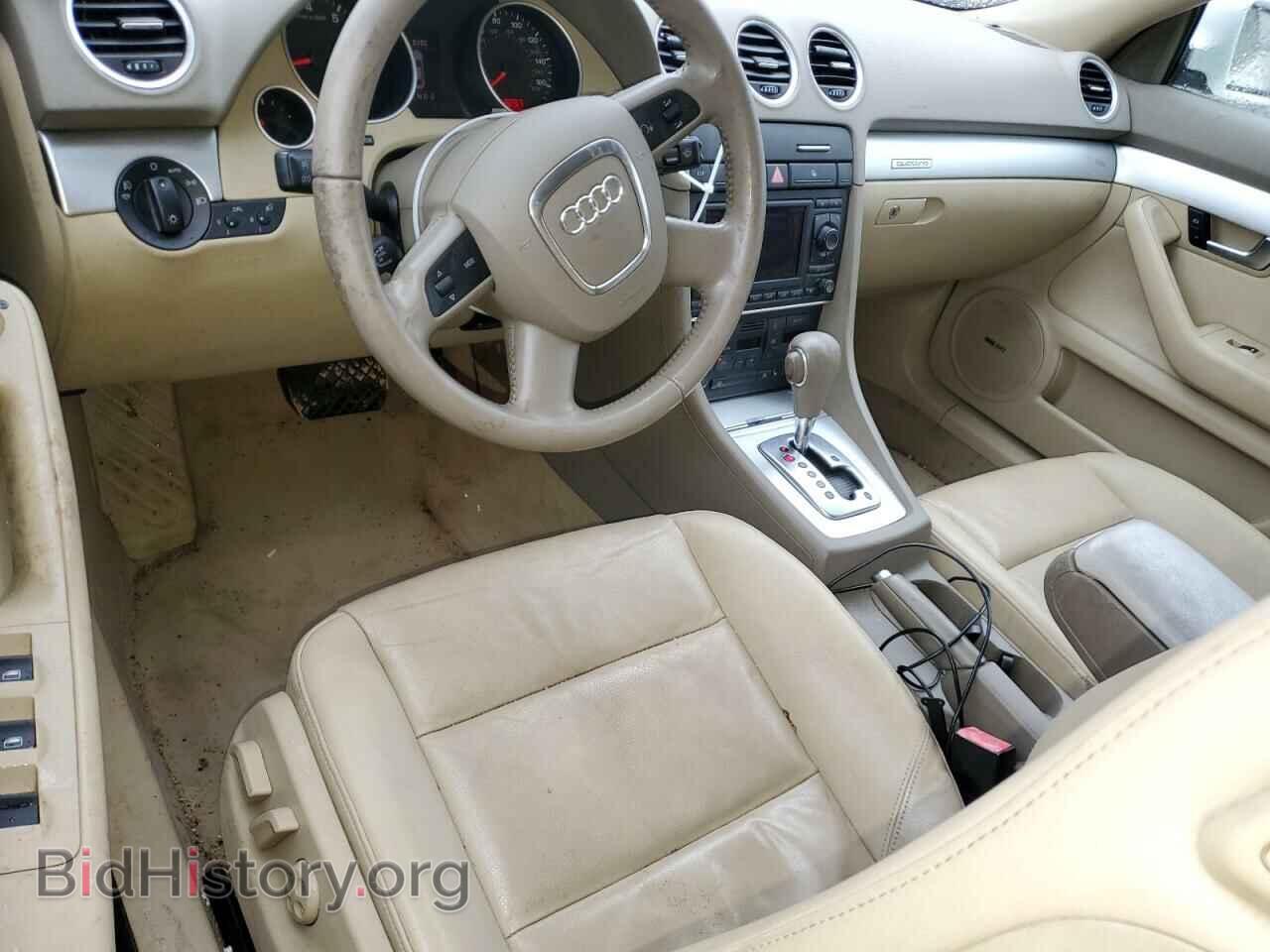 2009 AUDI A4 - VIN: WAUDF48H59K010605 - Фото 8