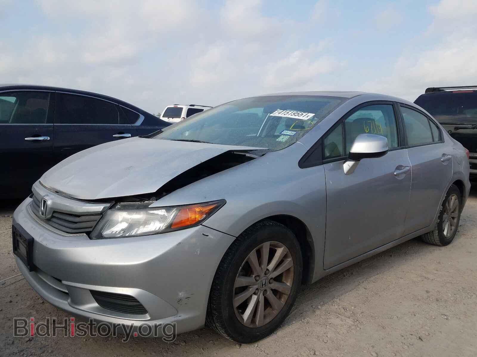 2012 HONDA CIVIC - VIN: 19XFB2F85CE107165 - Фото 2