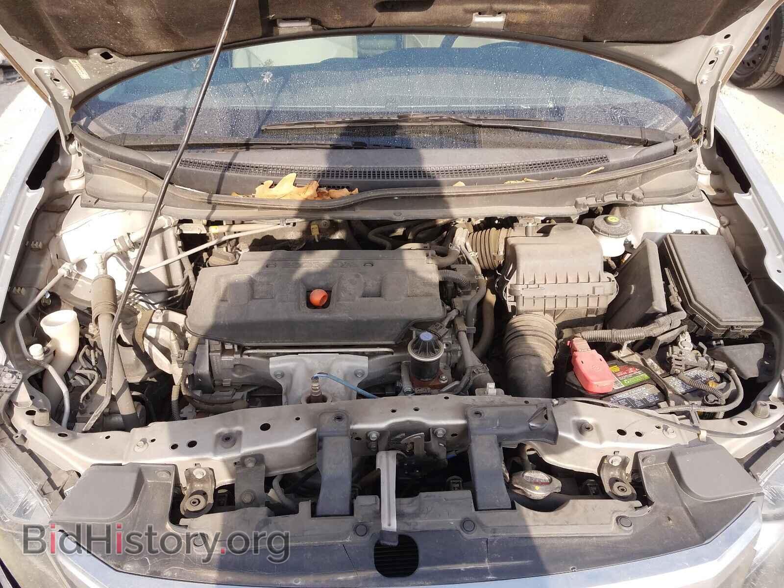 2012 HONDA CIVIC - VIN: 19XFB2F85CE107165 - Фото 7