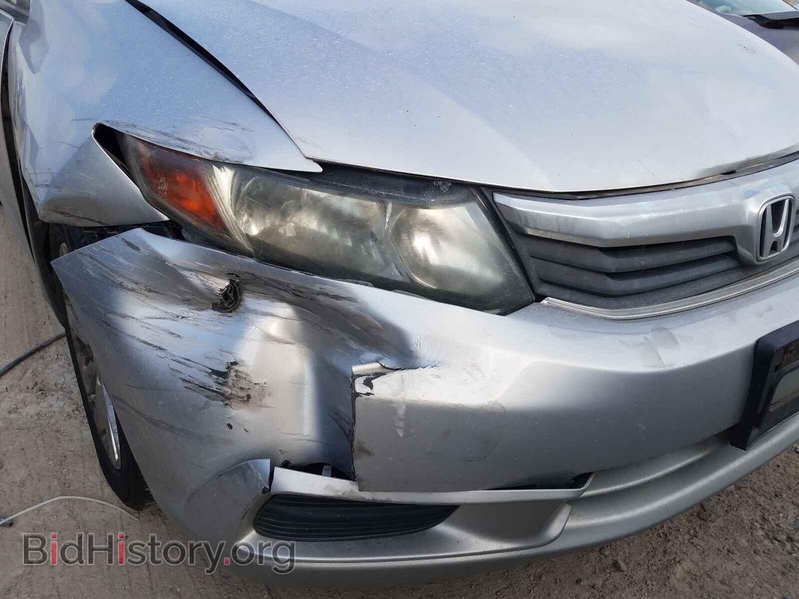 2012 HONDA CIVIC - VIN: 19XFB2F85CE107165 - Фото 9