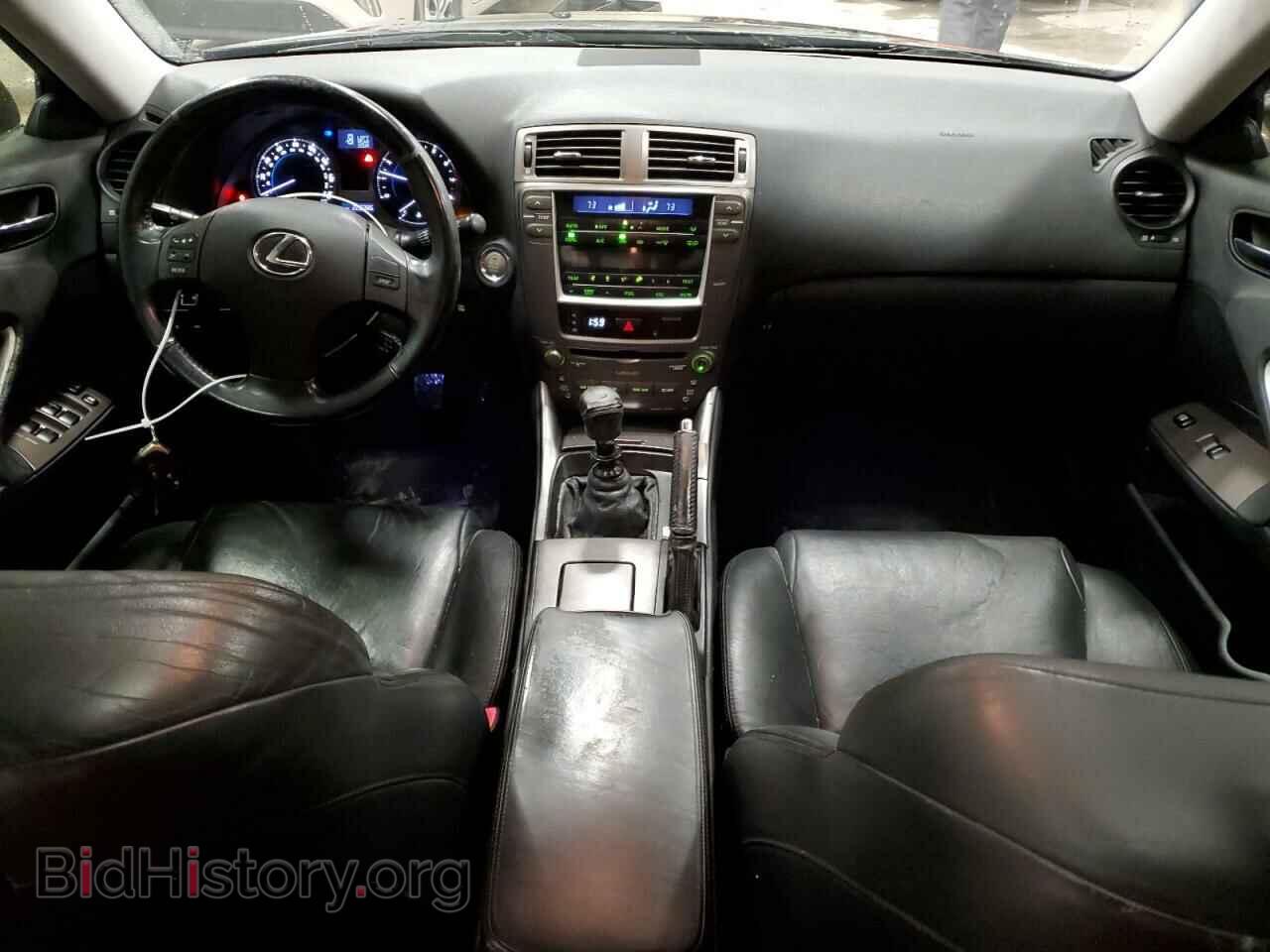2008 LEXUS IS - VIN: JTHBK262582069062 - Фото 8