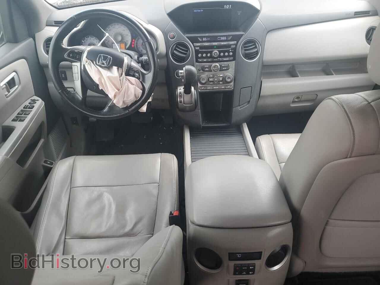 2013 HONDA PILOT - VIN: 5FNYF4H54DB068737 - Фото 8