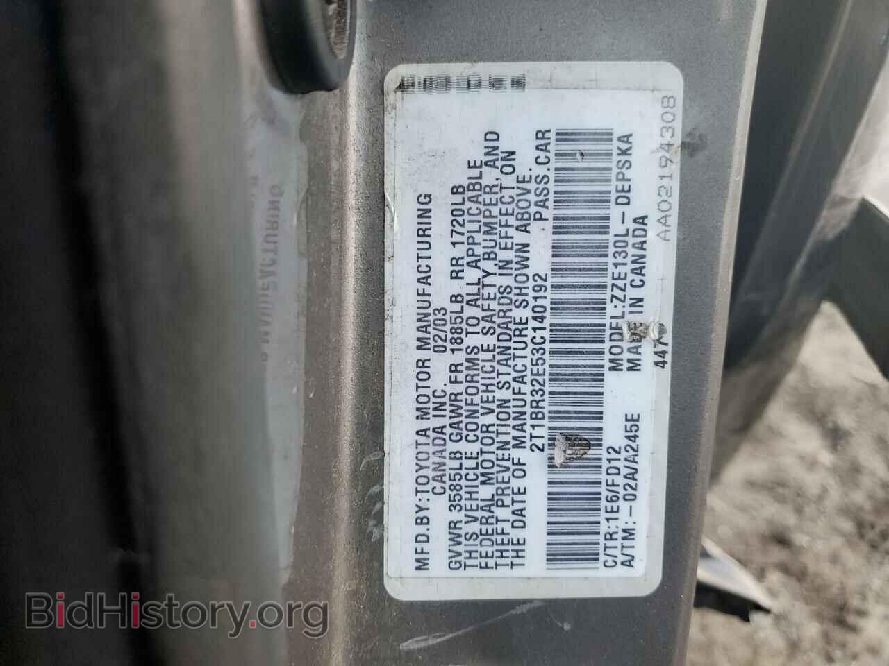 2003 TOYOTA COROLLA - VIN: 2T1BR32E53C140192 - Фото 12
