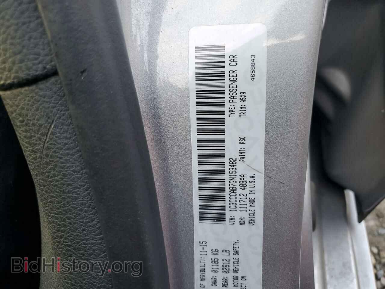 2016 CHRYSLER 200 - VIN: 1C3CCCAB7GN153482 - Фото 13