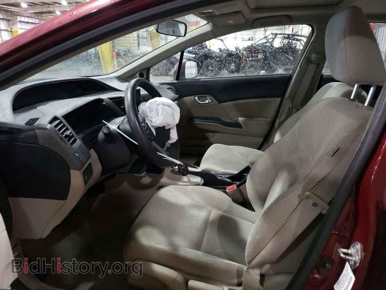 2012 HONDA CIVIC - VIN: 2HGFB2F85CH532794 - Фото 7