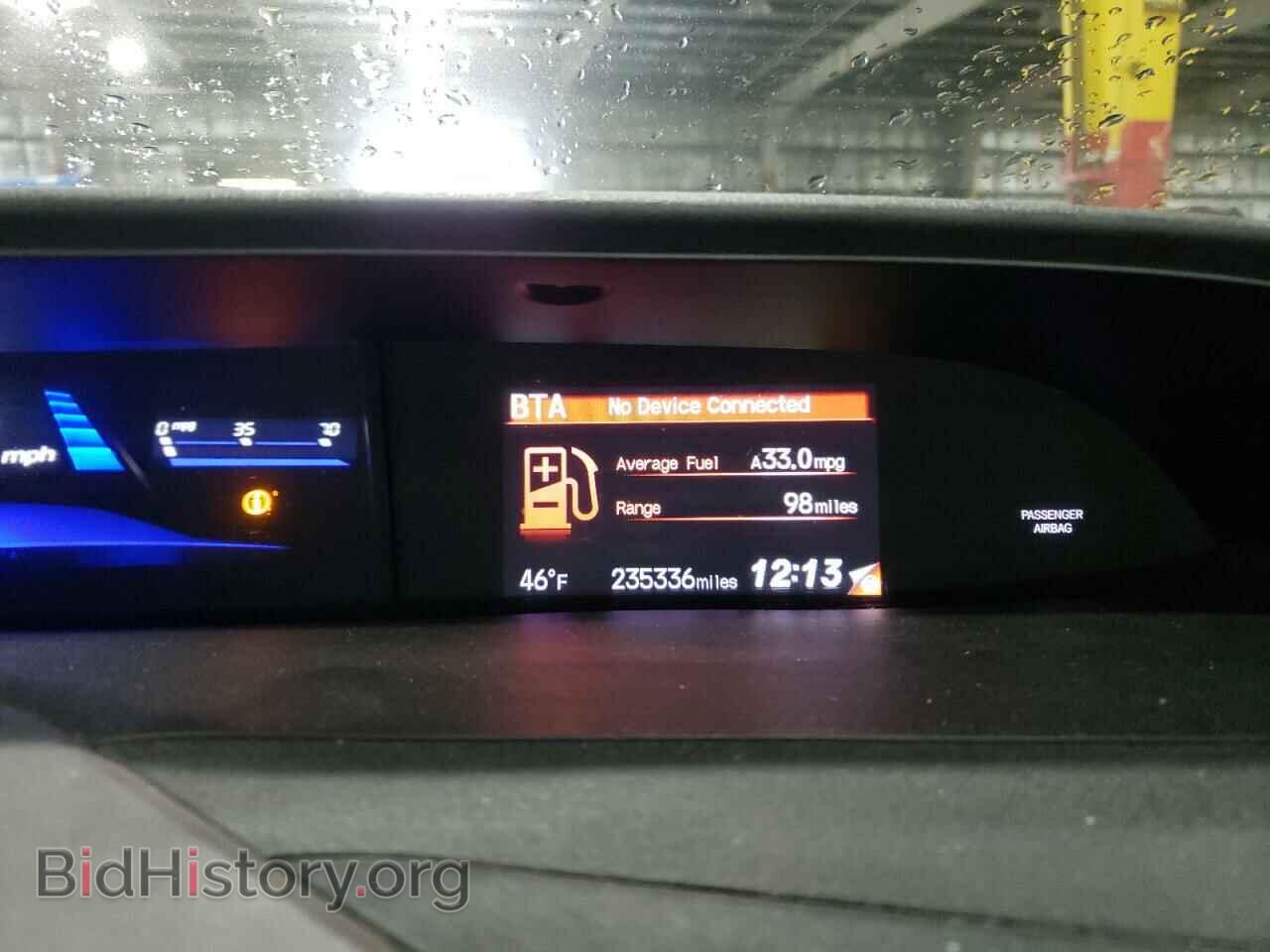 2012 HONDA CIVIC - VIN: 2HGFB2F85CH532794 - Фото 9