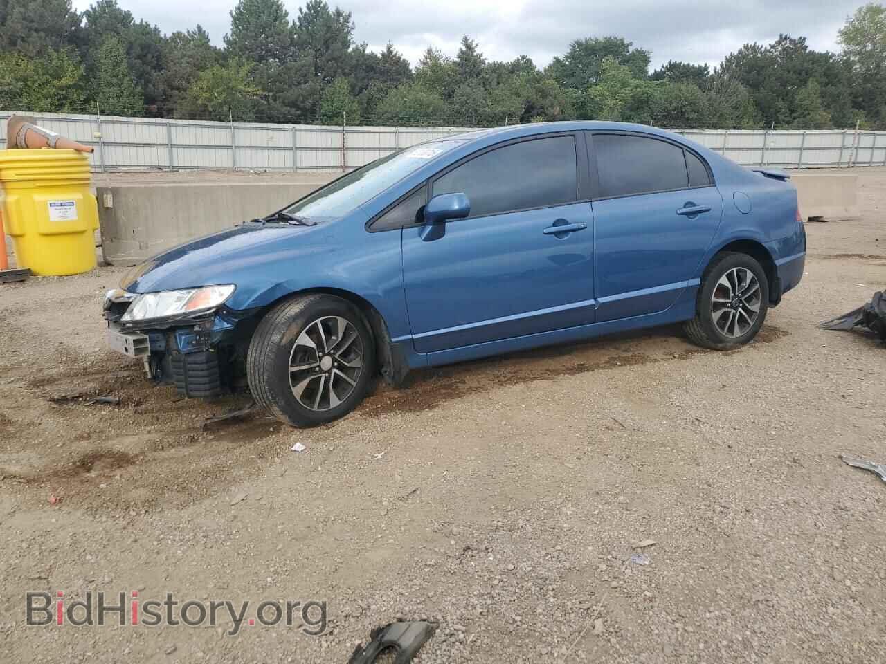Фотография 19XFA1F5XBE047790 - HONDA CIVIC 2011