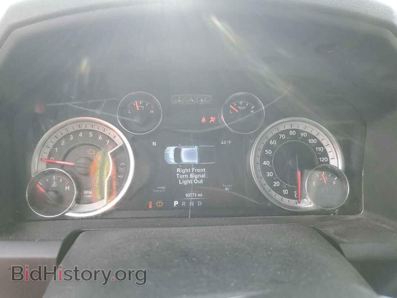 2017 RAM 1500 - VIN: 1C6RR7LT6HS871200 - Photo 9