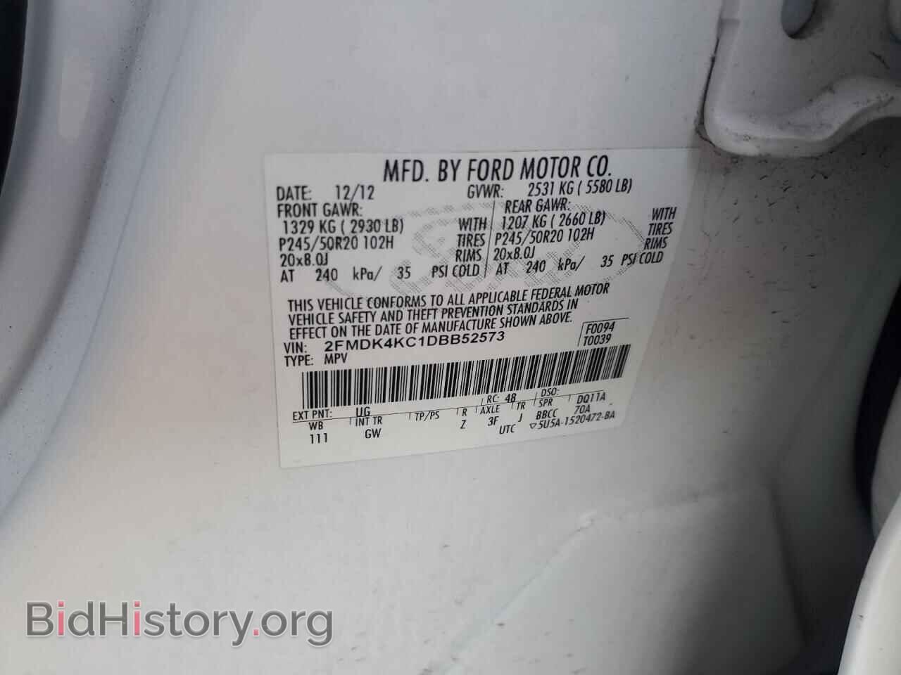 2013 FORD EDGE - VIN: 2FMDK4KC1DBB52573 - Фото 13