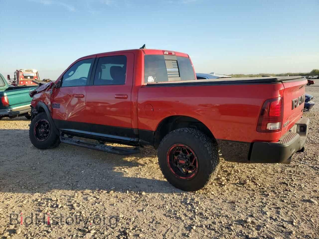 2016 RAM 1500 - VIN: 1C6RR7YT2GS152985 - Фото 2