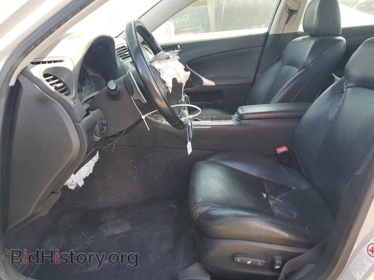2008 LEXUS IS - VIN: JTHBK262085083644 - Photo 7
