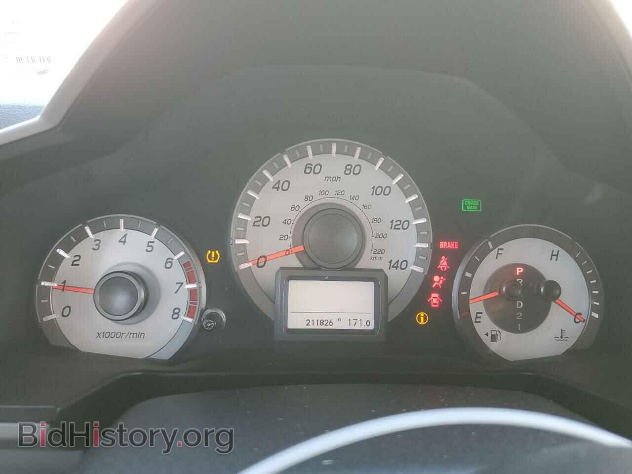 2012 HONDA PILOT - VIN: 5FNYF4H92CB079740 - Фото 9
