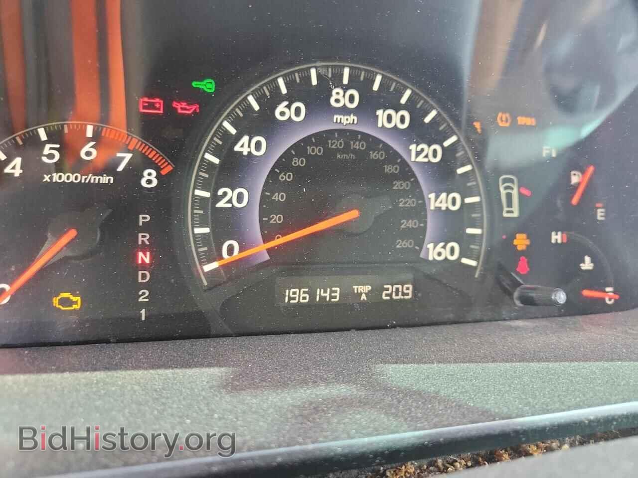 2008 HONDA All Models - VIN: 5FNRL38698B013044 - Photo 9