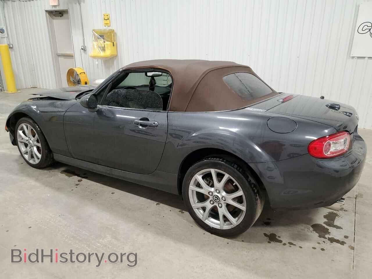 2014 MAZDA MX5 - VIN: JM1NC2NF9E0236871 - Фото 2