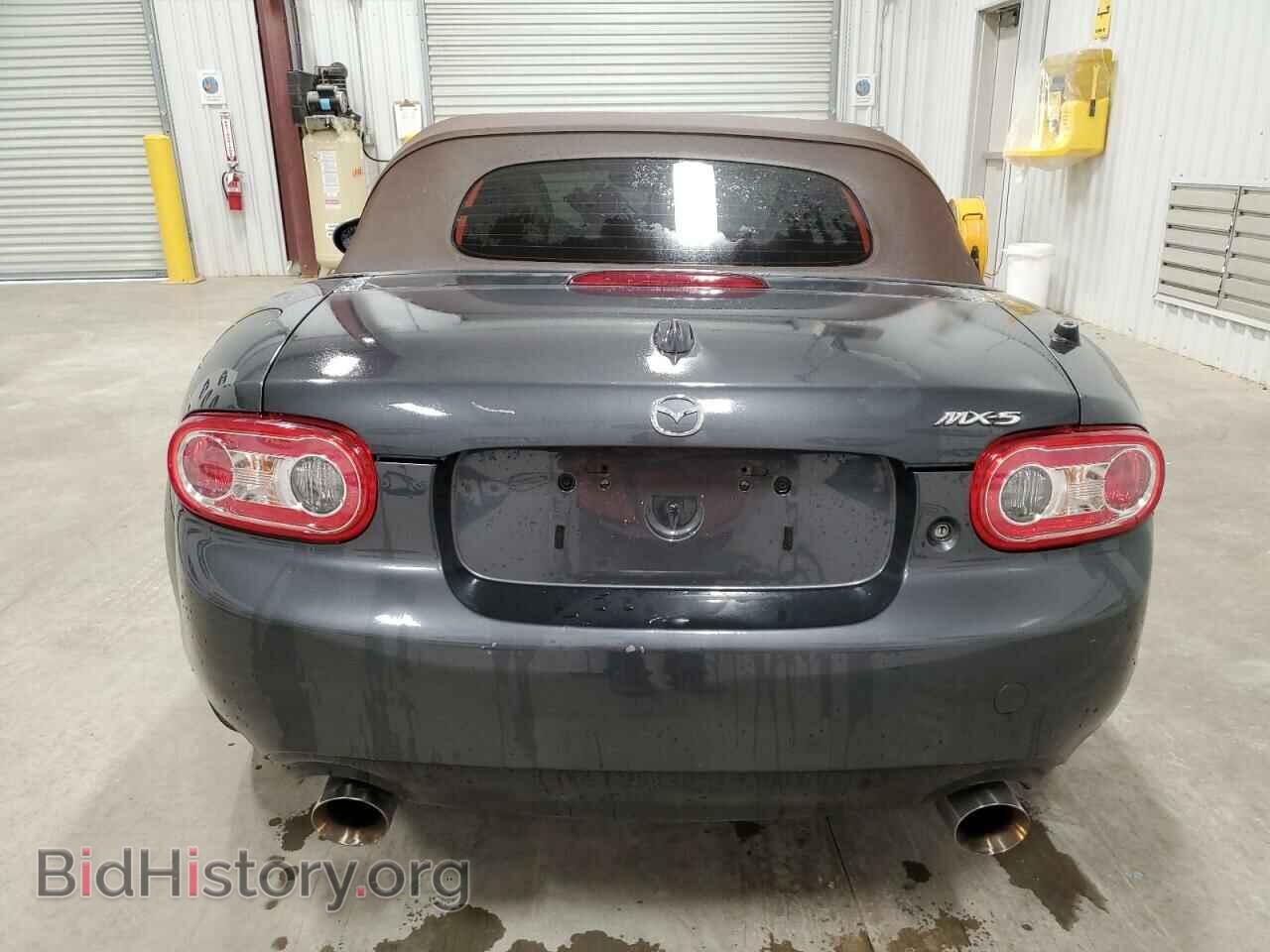 2014 MAZDA MX5 - VIN: JM1NC2NF9E0236871 - Фото 6