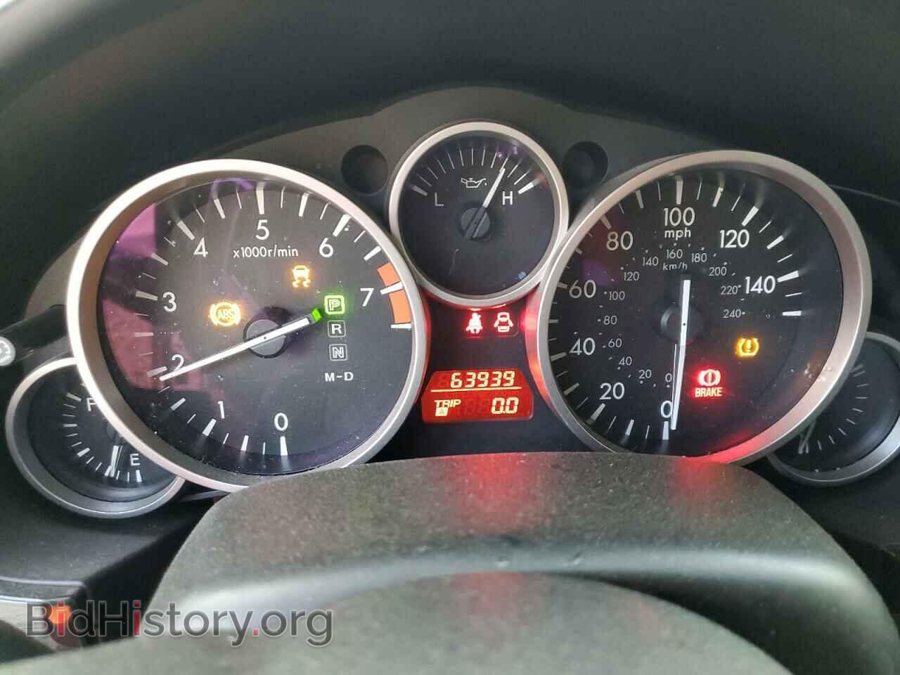 2014 MAZDA MX5 - VIN: JM1NC2NF9E0236871 - Фото 9