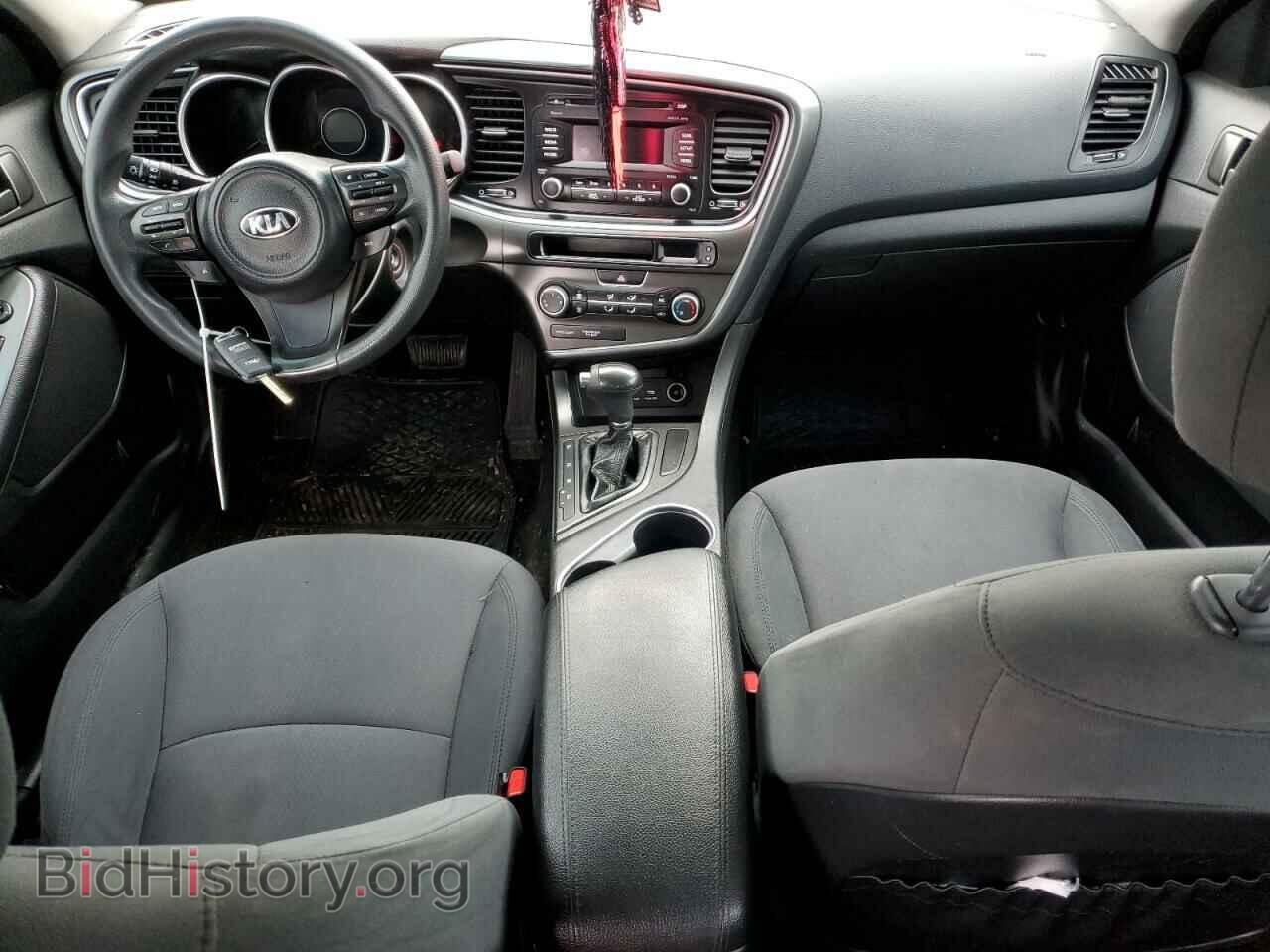 2015 KIA OPTIMA - VIN: KNAGM4A71F5664399 - Photo 8