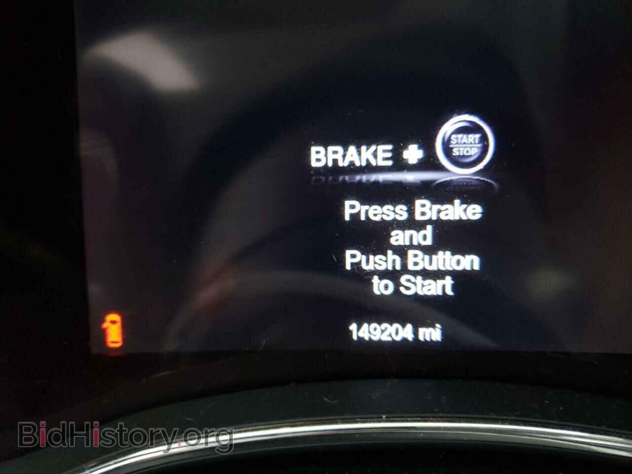 2014 DODGE DURANGO - VIN: 1C4RDJDG8EC477533 - Photo 9