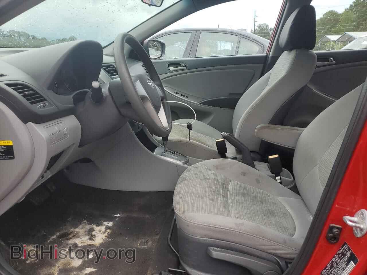 2015 HYUNDAI ACCENT - VIN: KMHCT4AE3FU890884 - Фото 7