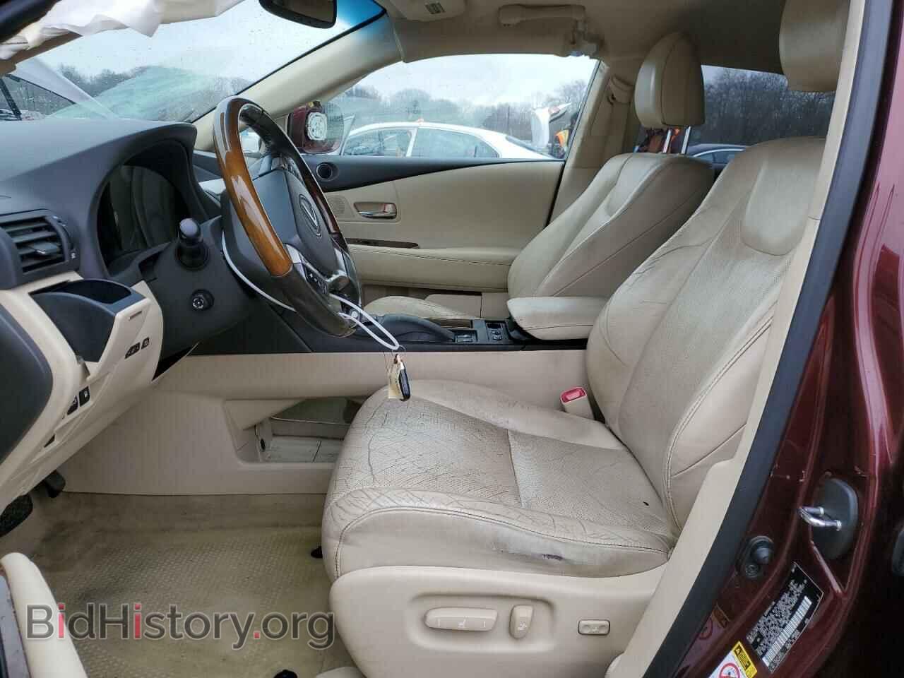 2013 LEXUS RX450 - VIN: JTJBC1BA6D2441845 - Фото 7