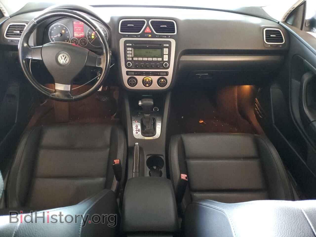 2007 VOLKSWAGEN EOS - VIN: WVWBA71F87V042818 - Фото 8