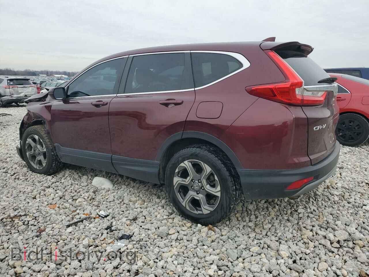 2017 HONDA CRV - VIN: 2HKRW2H52HH659391 - Фото 2