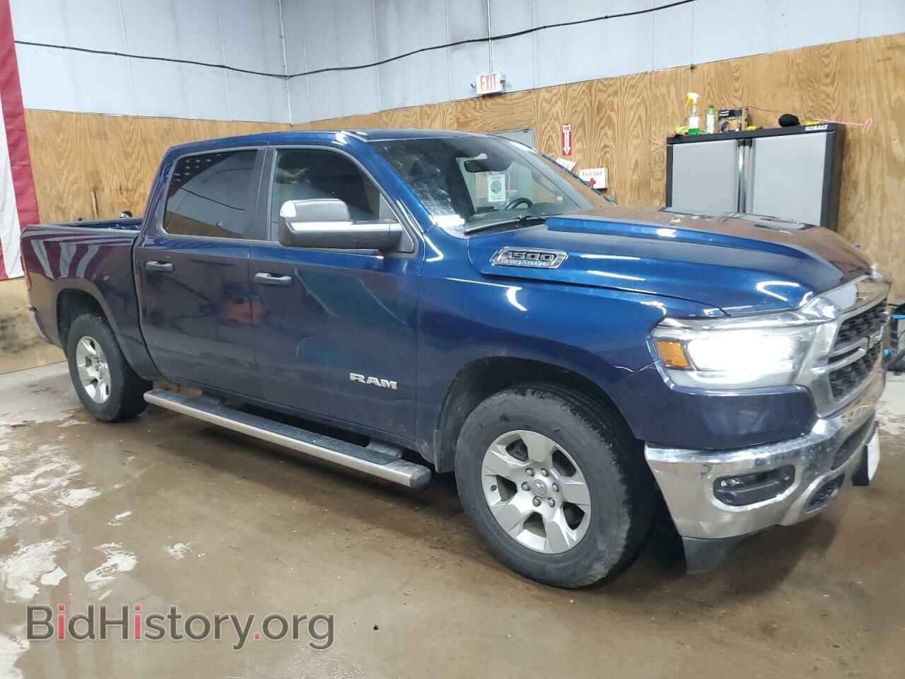 2023 RAM 1500 - VIN: 1C6SRFFT4PN687975 - Фото 4