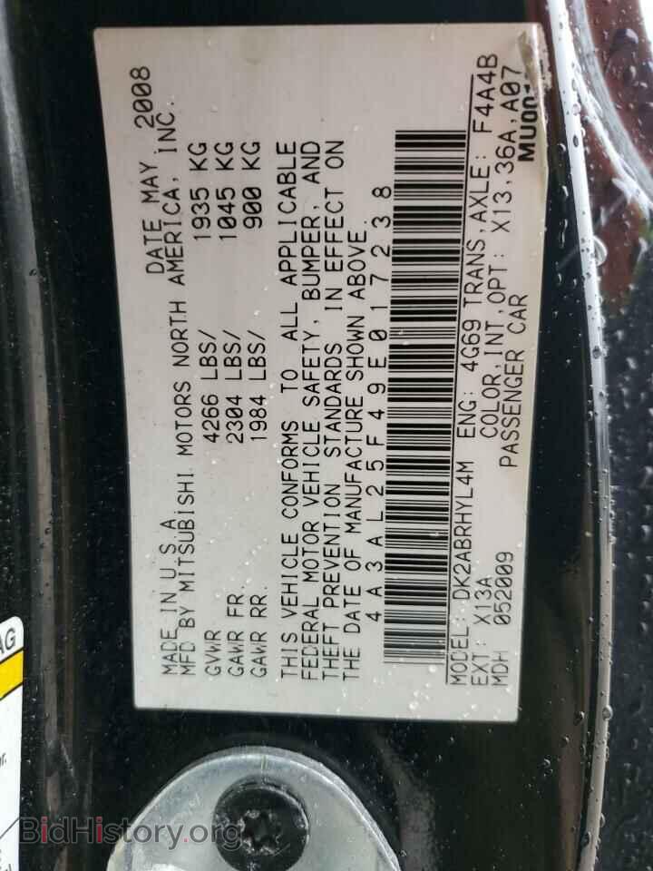 2009 MITSUBISHI ECLIPSE - VIN: 4A3AL25F49E017238 - Фото 13