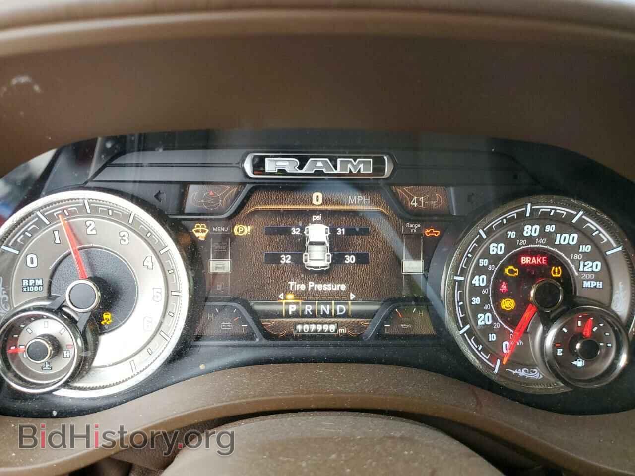 2020 RAM 1500 - VIN: 1C6SRFKT8LN382656 - Фото 9