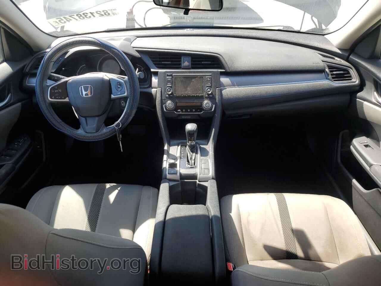 2017 HONDA CIVIC - VIN: 19XFC2F58HE231196 - Фото 8