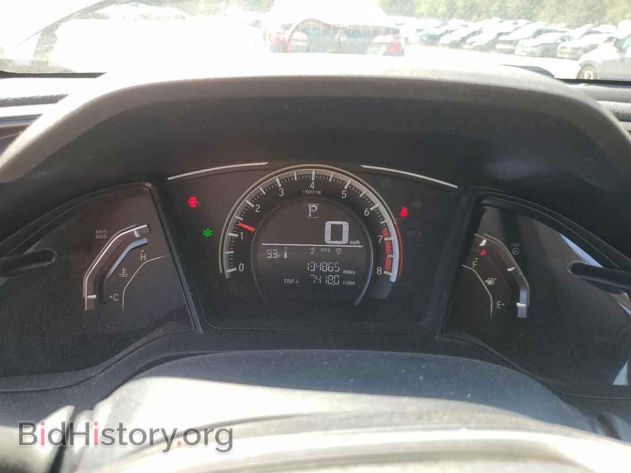 2017 HONDA CIVIC - VIN: 19XFC2F58HE231196 - Фото 9