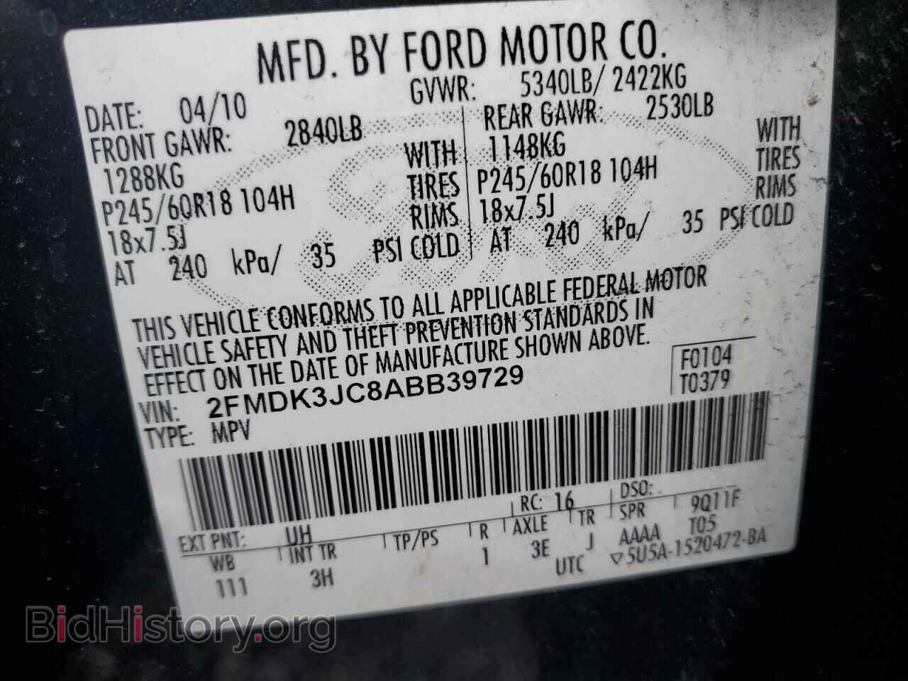 2010 FORD EDGE - VIN: 2FMDK3JC8ABB39729 - Фото 13