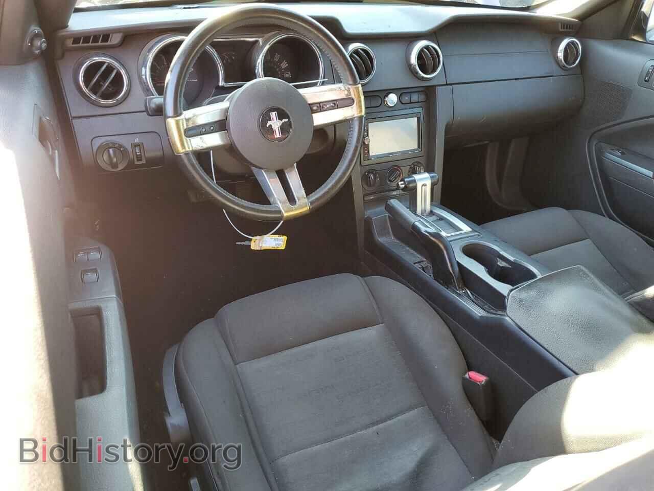 2007 FORD ALL Models - VIN: 1ZVFT84NX75245324 - Фото 8