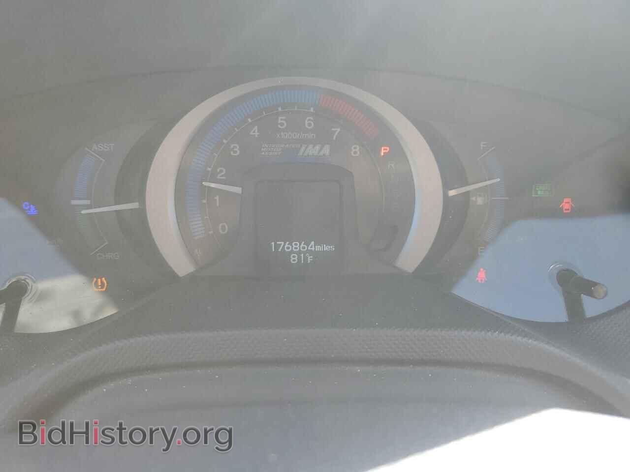 2010 HONDA INSIGHT - VIN: JHMZE2H75AS037961 - Фото 9