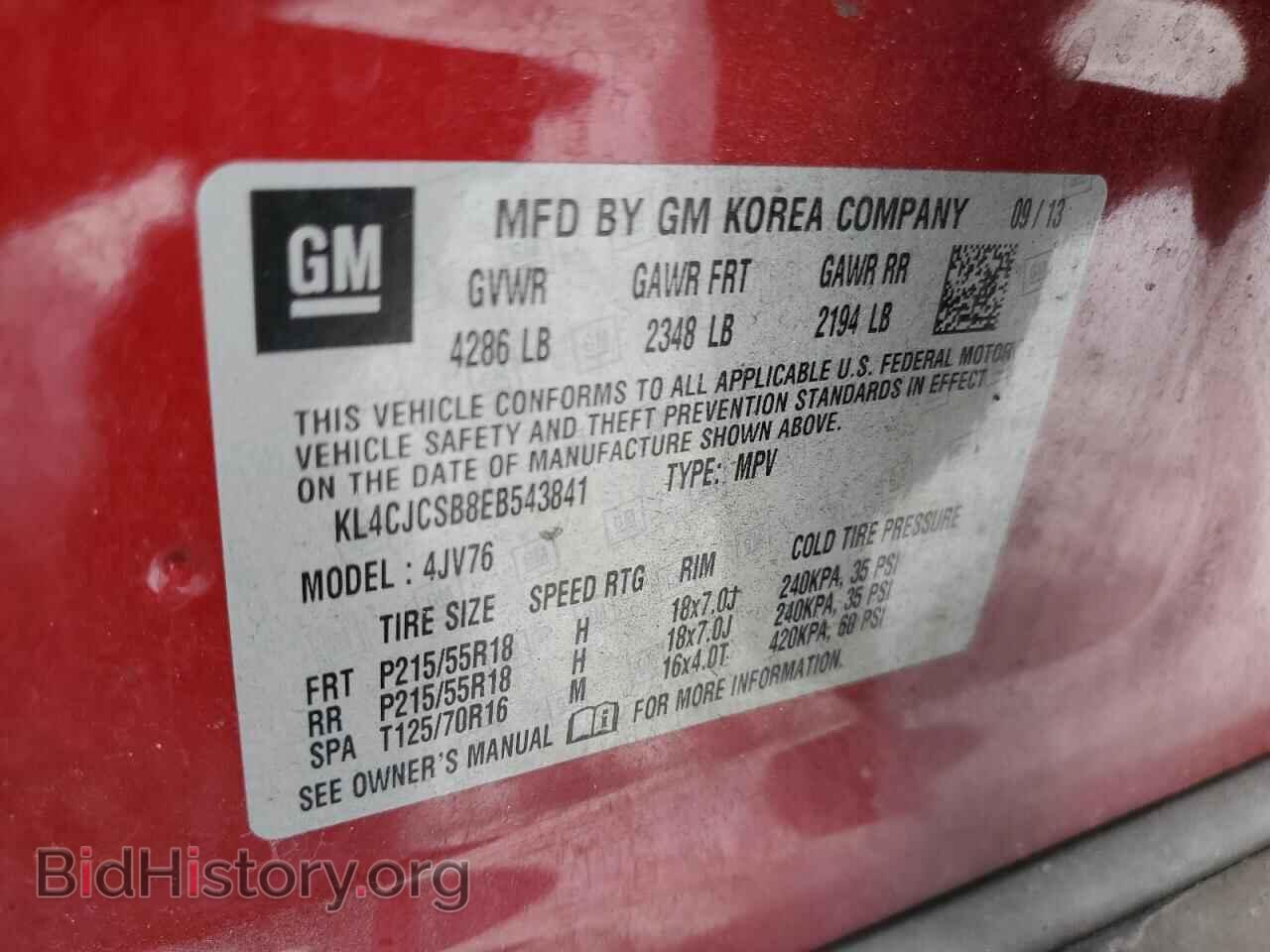 2014 BUICK ENCORE - VIN: KL4CJCSB8EB543841 - Photo 13